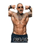 冬を感じる 強面ギャング BIGスタンプ（個別スタンプ：1）