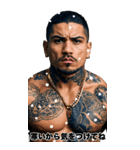 冬を感じる 強面ギャング BIGスタンプ（個別スタンプ：3）