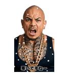 冬を感じる 強面ギャング BIGスタンプ（個別スタンプ：5）