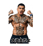 冬を感じる 強面ギャング BIGスタンプ（個別スタンプ：9）