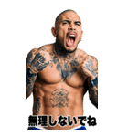 冬を感じる 強面ギャング BIGスタンプ（個別スタンプ：10）