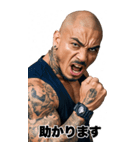 冬を感じる 強面ギャング BIGスタンプ（個別スタンプ：11）