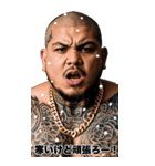 冬を感じる 強面ギャング BIGスタンプ（個別スタンプ：14）