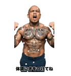 冬を感じる 強面ギャング BIGスタンプ（個別スタンプ：16）