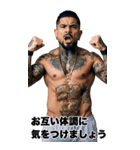 冬を感じる 強面ギャング BIGスタンプ（個別スタンプ：17）