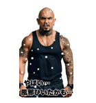 冬を感じる 強面ギャング BIGスタンプ（個別スタンプ：18）