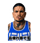 冬を感じる 強面ギャング BIGスタンプ（個別スタンプ：23）
