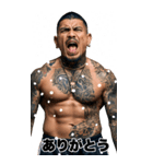 冬を感じる 強面ギャング BIGスタンプ（個別スタンプ：24）