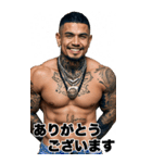 冬を感じる 強面ギャング BIGスタンプ（個別スタンプ：25）