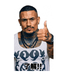 冬を感じる 強面ギャング BIGスタンプ（個別スタンプ：26）