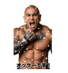 冬を感じる 強面ギャング BIGスタンプ（個別スタンプ：29）