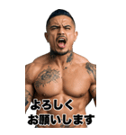 冬を感じる 強面ギャング BIGスタンプ（個別スタンプ：32）