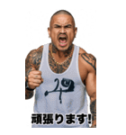 冬を感じる 強面ギャング BIGスタンプ（個別スタンプ：34）