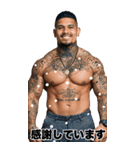 冬を感じる 強面ギャング BIGスタンプ（個別スタンプ：37）