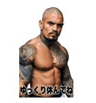 冬を感じる 強面ギャング BIGスタンプ（個別スタンプ：38）