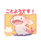 【再販】年末年始 あざとかわいい両生類♡（個別スタンプ：6）