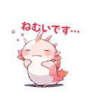 【再販】年末年始 あざとかわいい両生類♡（個別スタンプ：8）