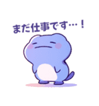 【再販】年末年始 あざとかわいい両生類♡（個別スタンプ：14）