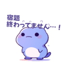 【再販】年末年始 あざとかわいい両生類♡（個別スタンプ：15）