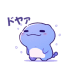 【再販】年末年始 あざとかわいい両生類♡（個別スタンプ：16）