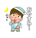 小学生のあいとくんのスタンプ（個別スタンプ：3）