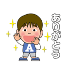 小学生のあいとくんのスタンプ（個別スタンプ：4）