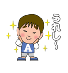 小学生のあいとくんのスタンプ（個別スタンプ：6）