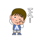 小学生のあいとくんのスタンプ（個別スタンプ：9）