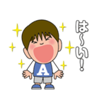 小学生のあいとくんのスタンプ（個別スタンプ：10）
