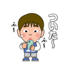 小学生のあいとくんのスタンプ（個別スタンプ：14）