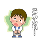 小学生のあいとくんのスタンプ（個別スタンプ：16）
