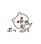 くまちゅーんやる気注入（個別スタンプ：8）