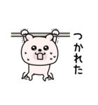 くまちゅーんやる気注入（個別スタンプ：24）