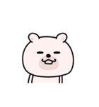 くまちゅーんやる気注入（個別スタンプ：31）