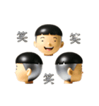 動く！面白いキャラクター（個別スタンプ：4）