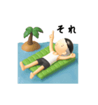 動く！面白いキャラクター（個別スタンプ：5）