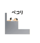 動く！面白いキャラクター（個別スタンプ：13）