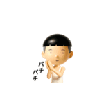 動く！面白いキャラクター（個別スタンプ：14）