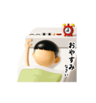 動く！面白いキャラクター（個別スタンプ：15）