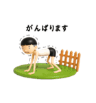 動く！面白いキャラクター（個別スタンプ：20）