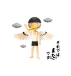 動く！面白いキャラクター（個別スタンプ：24）
