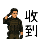 特殊部隊X日常専門用語6かっこいい登場（個別スタンプ：4）