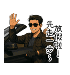 特殊部隊X日常専門用語6かっこいい登場（個別スタンプ：11）