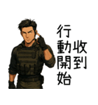 特殊部隊X日常専門用語6かっこいい登場（個別スタンプ：13）