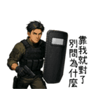 特殊部隊X日常専門用語6かっこいい登場（個別スタンプ：15）
