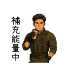 特殊部隊X日常専門用語6かっこいい登場（個別スタンプ：17）