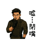 特殊部隊X日常専門用語6かっこいい登場（個別スタンプ：19）