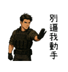 特殊部隊X日常専門用語6かっこいい登場（個別スタンプ：21）