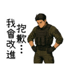 特殊部隊X日常専門用語6かっこいい登場（個別スタンプ：23）