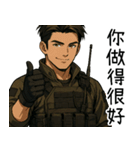 特殊部隊X日常専門用語6かっこいい登場（個別スタンプ：25）